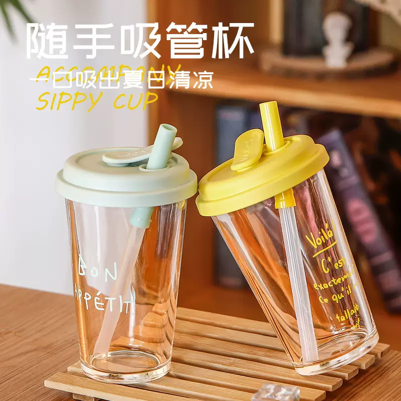 代发高颜值带盖翻口杯咖啡杯办公室玻璃水杯ins网红爆款吸管杯子