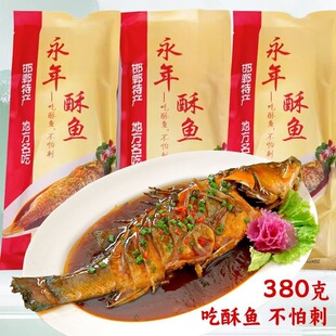 �����������~�����خaɰ����~���l�~��ʳ��հ��b�_����ʳ