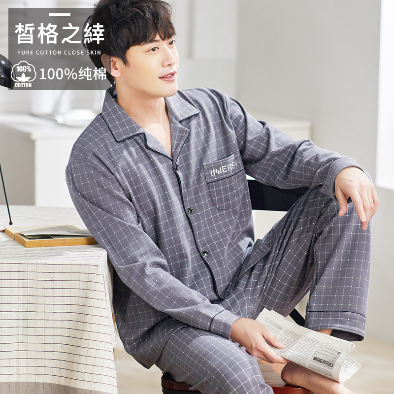Pijamas de los hombres primavera y otoño más tamaño % algodón manga larga 2022 nuevo traje casual desgaste del hogar se puede usar fuera