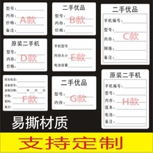 ���֙C�˺��֙C�S�޲����z���փ�Ʒ��ӛ�|��ӛ���̖�r���N��