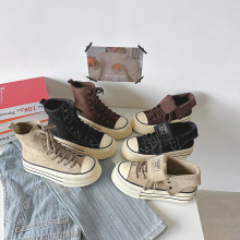 爱得梦美拉德高帮板鞋小众原创女学生可两穿秋冬新款帆布鞋TP299