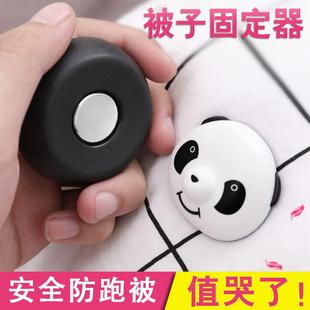 ♔ Quilt Clip Magnetic Lock for Securing Duvet Cover, Anti-Slip and Anti-Runaway Quilt Fastener for Home Use