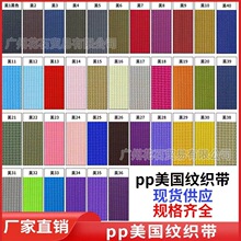 ���]pp��������o�������y��ɫ��ɫ���ӼӺ������]���Ӽy�����