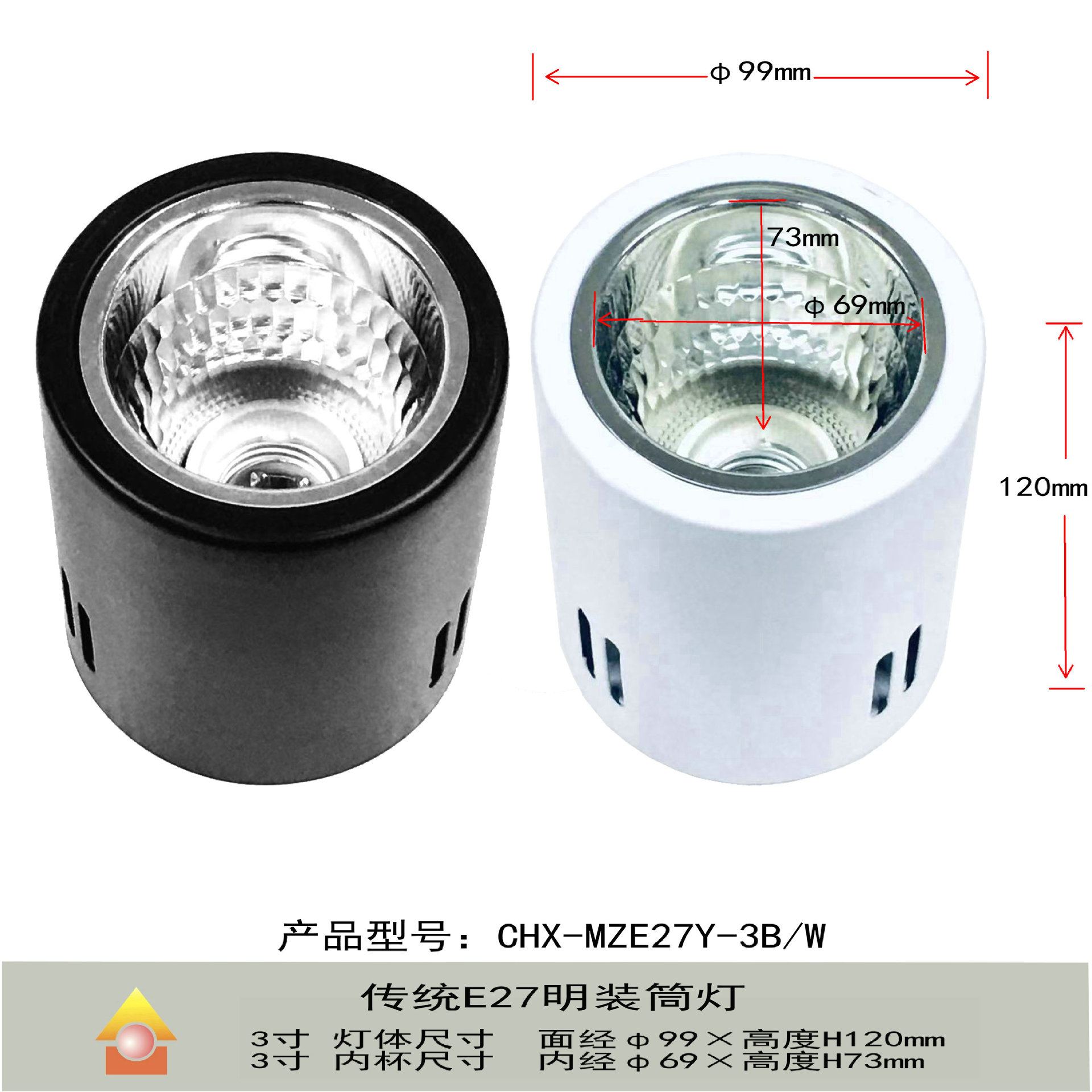 1.0-9-6-2详情页 3寸圆.jpg