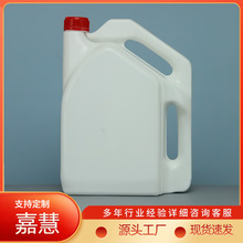 4������Һ��4L�C��Ͱ�p���ַ���Һ�؝�����Ͱ�Ӻ�4������Ͱ���l