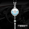 Transport for auto, perfume, pendant, rear view mirror, decorations, aromatherapy suitable for men and women