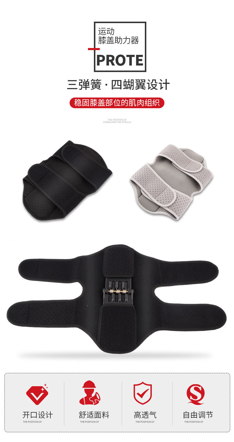 블랙 페어 플러스 컬러 박스