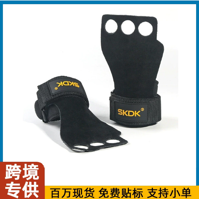 Grip straps with three holes for deadlifts, pull-ups, and to prevent calluses, fitness support straps