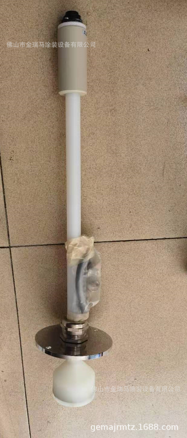 供应金马LM02 Level sensor 粉位计 金马粉末探测器 金马粉位计