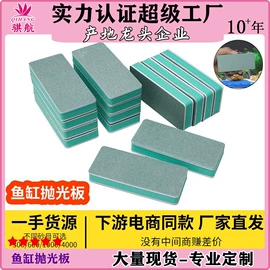 指甲锉;美甲工具套装;其他美甲产品