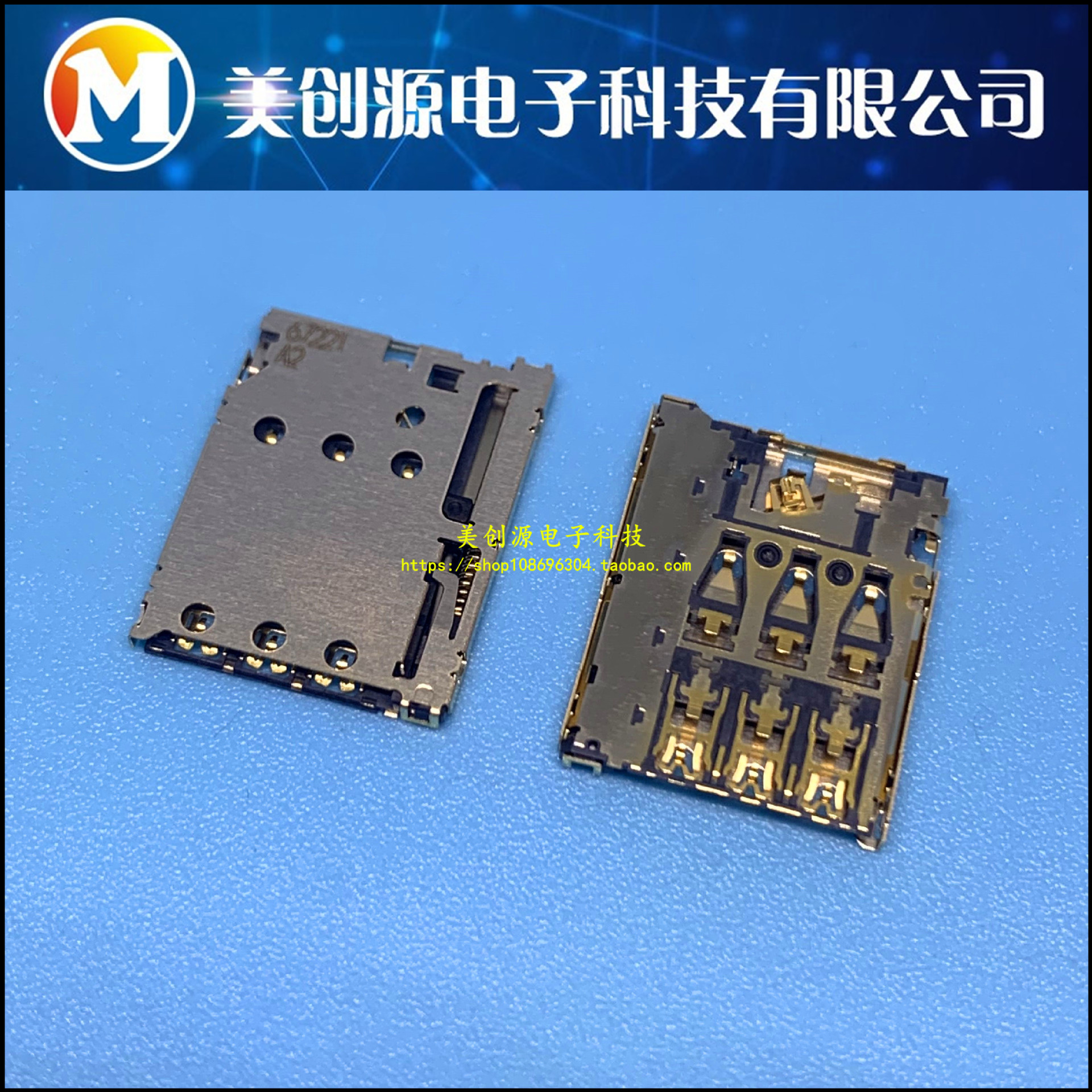 SF72S006VBDR2500 SF72S006VBD 全新原装连接器nano sim卡座