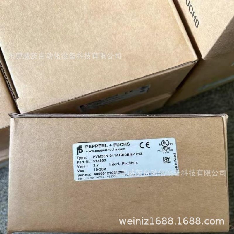 倍加福编码器   PVM58N-011AGR0BN-1213   全新包装现货  议价