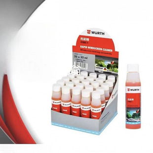 German Erte Auto Car Ultra Concentrated Wiper Essence Bird Manure Shellac Glass Water for All Seasons