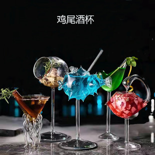 Creative Molecular Cocktail Glass Bar Personalized Octopus Puffer Fish Glass Goblet Popular Swan Cup Bird Wine Glass