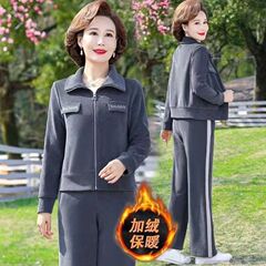 休闲妈妈秋装外套洋气两件套中老年女时尚休闲新款运动服套装潮