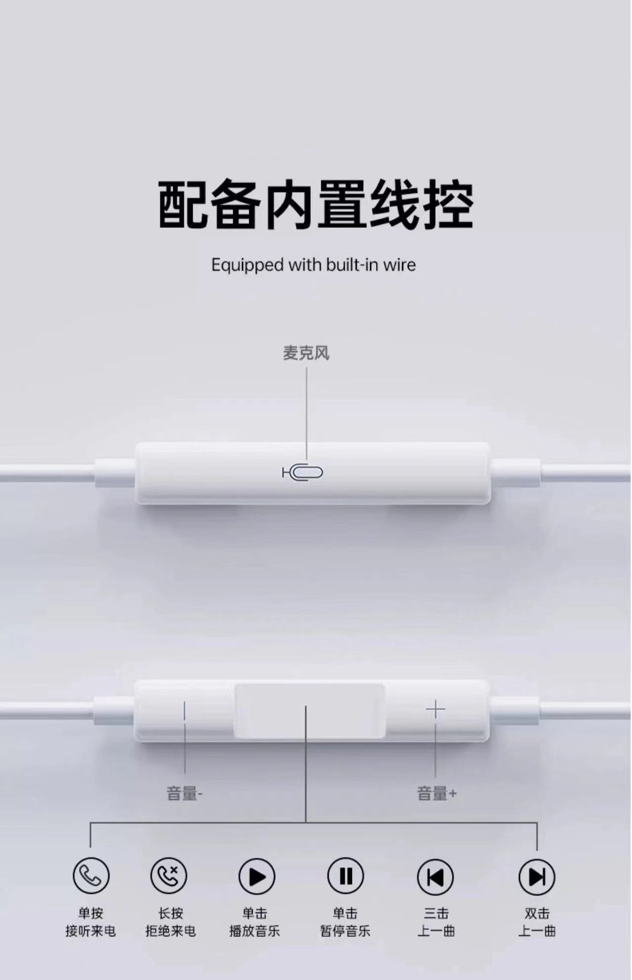 微信圖片_20231010013012_副本