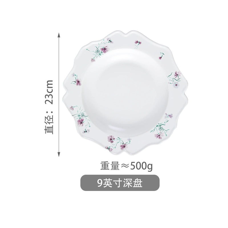Ceramic Tableware Set, fuchsia floral pattern, gift box, 11.5 cm dessert plate
