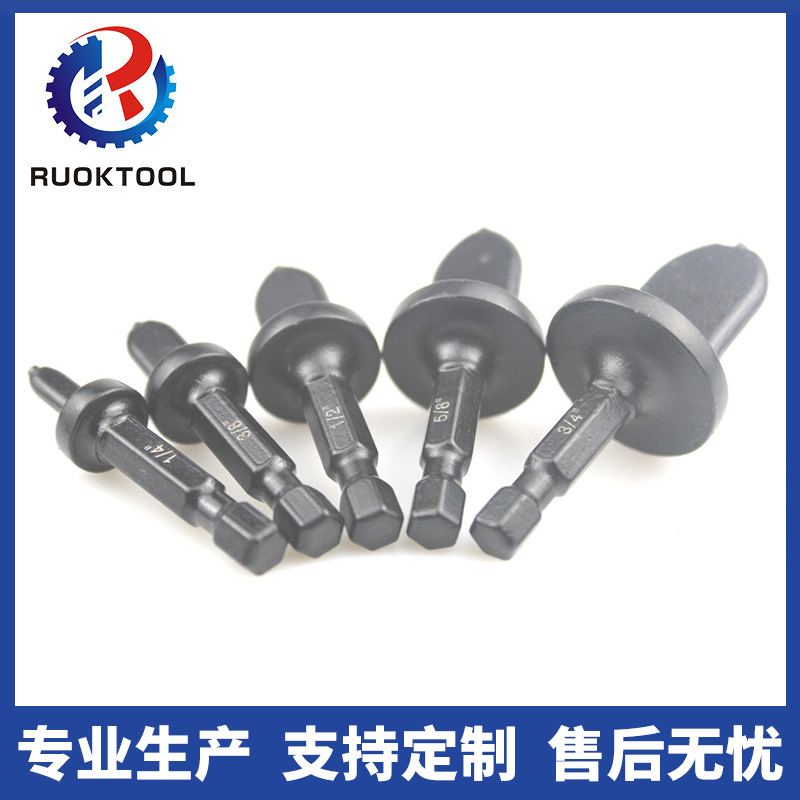 6件套三角柄胀管器 黑色英制撑管器 空调管扩管工具 铜管扩口器