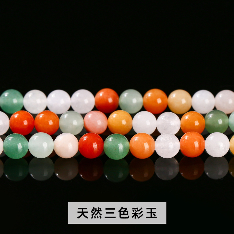 晶索天然石多材质散珠合集 圆珠串珠配件散珠玉石diy饰品手串配饰|undefined