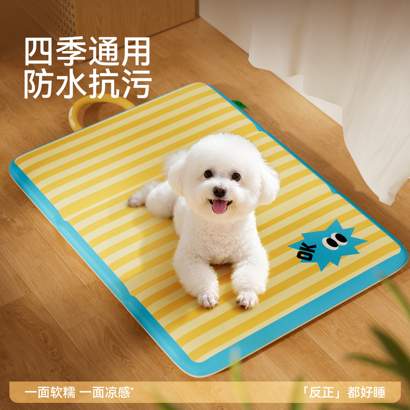 折りたたみ式ペットベッド、四季通用、犬用マット、犬用寝具、猫用マット、犬小屋、防水猫小屋、越境卸売|undefined