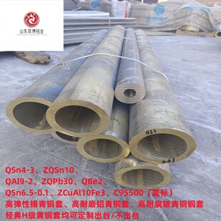 �����a���~��663�x�ĝ��T�~��154*33�F؛ QSN555�~ģ�K���ͼ��ӹ�