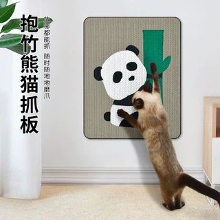 得酷 贴墙猫抓板耐磨不易掉屑特大号立式墙面熊猫猫爪板耐抓猫玩