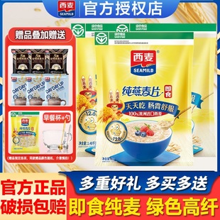 ��������Ƭ1000g���b����ԭζ��ʳ�_I�B���｡�������ͼ���