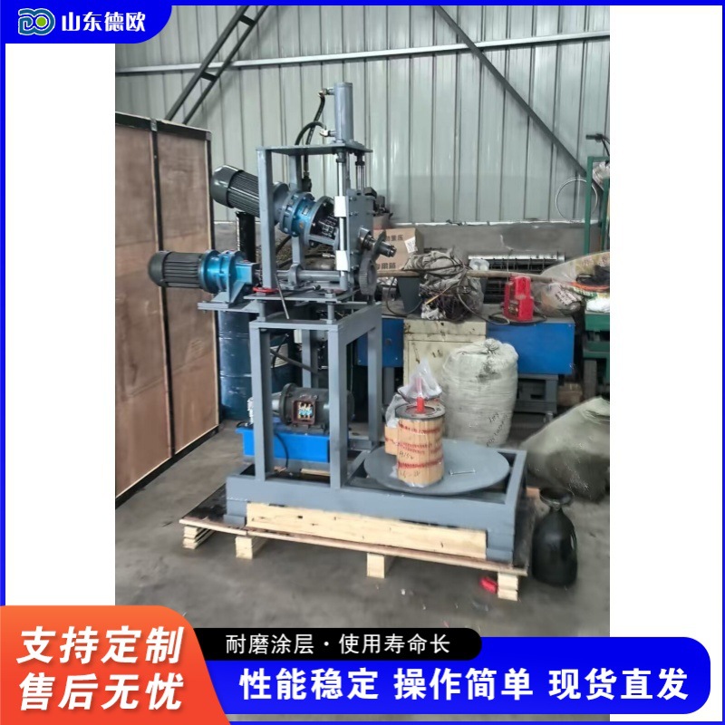 半自动立式油桶切割机 废旧铁皮桶旋转切盖机 化工油桶拆解设备