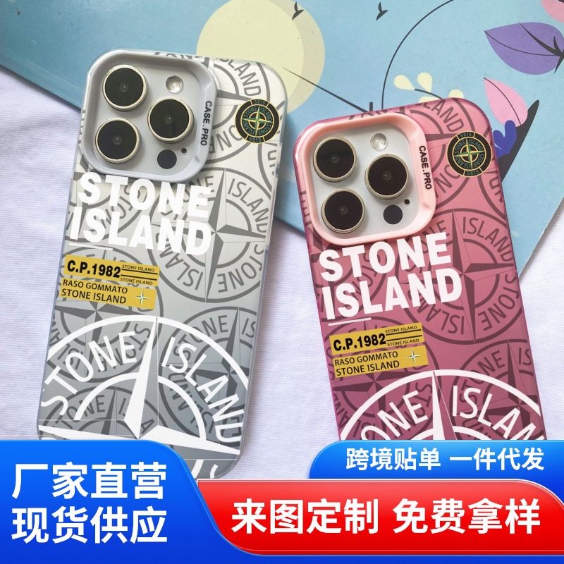 Stone Island Imd Wholesale Mobile Phone Case Suitable for iPhone 17 16 15 14 Plus 13 12 11
