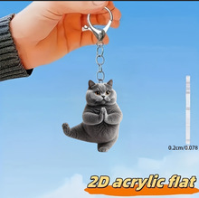 1pc���٤�Ļ�ɫ؈��D��2D������耳׿ۣ� �m��춱��������p��