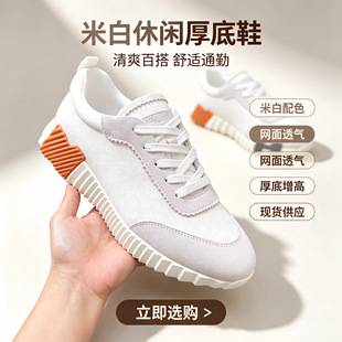 H�ҿ羳��a�r�����e�\��Ь��Ƥϵ����Ů�ٴ�ƽ���ܲ�Ь��H�ۼ�