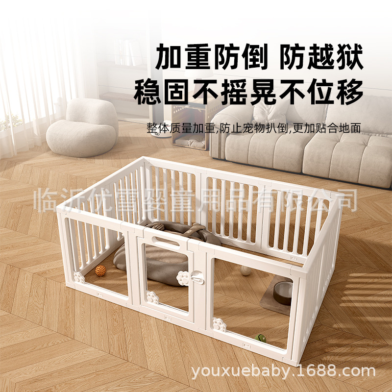 Jaula para perros, jaula para perros, jaula para perros