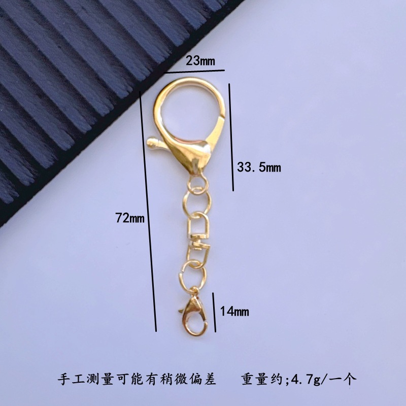 チェーン付きスプリングバックルリング、DIYハンギングチェーン、8の字バックル、おもちゃの装飾ペンダント、ひょうたんバックル、ポータブル|undefined