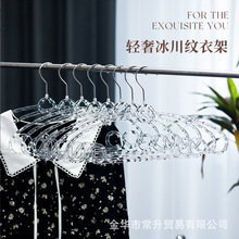 �¼ܼӴֿ��p��͸�����Ò��·����o�����¼ܶ๦���η�������l