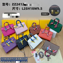 H�ҽ����K����μ�б������Ů�� ���Ƽy�P���K��Y�а��b���Q���l