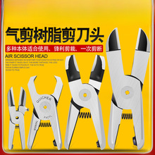 ��Ӽ����^��Ӽ��Q���ϼ����z������^���������߼����^