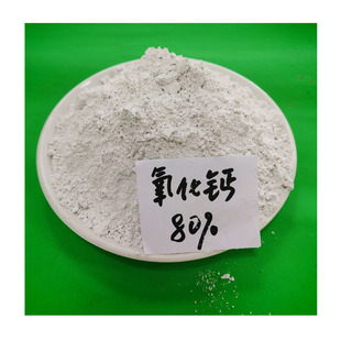 ��ɫ�w�����l����ʯ��ʯӢɰ325Ŀ200Ŀ400Ŀ800Ŀ2024��΢��ʯӢ