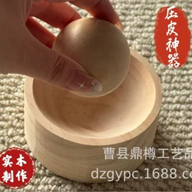 木盒;收纳架;其他木质容器