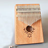 Ke Rui Portable 17 Sound Town Piano Kalimba Kalimba Finger Finger Piano Primary School