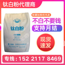 ��ƷR103R104R105R108R902R706R930���ʯ���Ѱ׷��Ȼ�����������