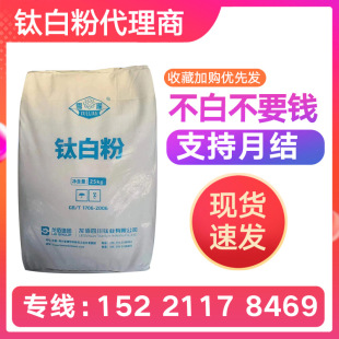 ��ƷR103R104R105R108R902R706R930��tʯ��⁰׷��Ȼ����������