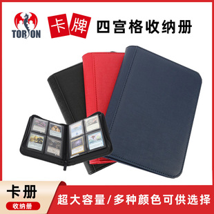 4����A���m������PU���ԃ�ͯ��Ƭ������׷�Ǽ��� ä�п�Ƭ�ռ{��