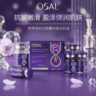 ֱ������OSALĚ��Ѫ�r��΢�҃��g���CҺ���AҺ��W���o�w�S�Ҵ��l