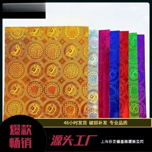 Ԫ�������l�߲��D����ʽ�Ԫ����ɫ�����ۼ���