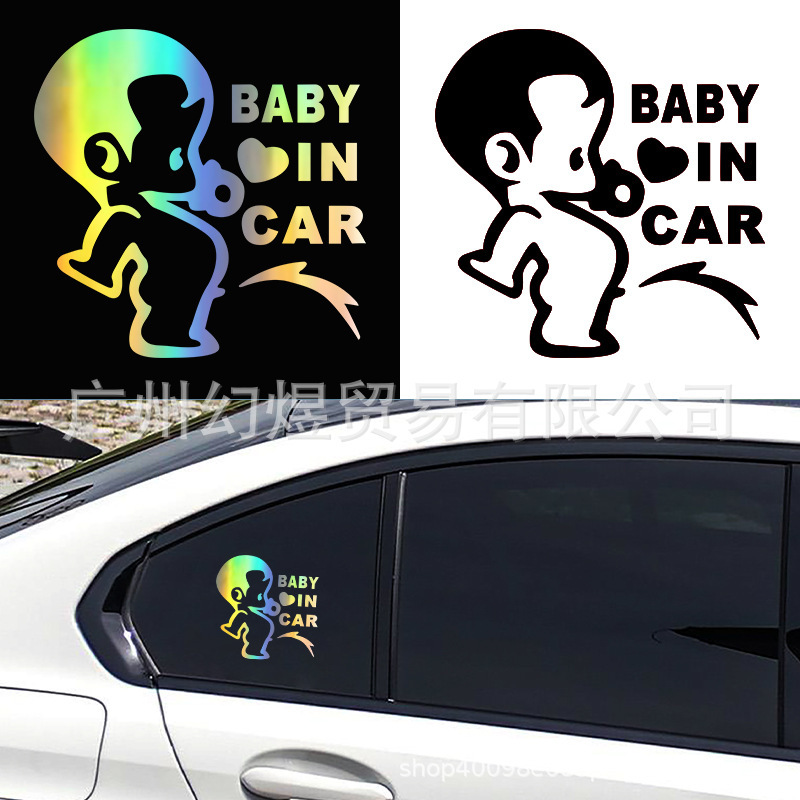 Cross Border E-Commerce For On Board Baby Warning Decals Funny Car Stickers Vinyl Stickers Decorative Accessories Cross Border E-Commerce For On Board Baby Warning Decals Funny Car Stickers Vinyl Stickers Decorative Accessories