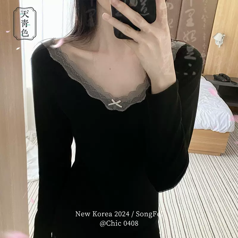 天青色低领美体蕾丝保暖套装秋冬长袖线衣线裤显瘦弹力秋衣打底衫