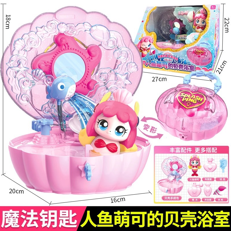 Nuevo maravilloso lindo magia clave temporada 4 amor lindo serie ciego caja chica juguete conjunto completo al por mayor