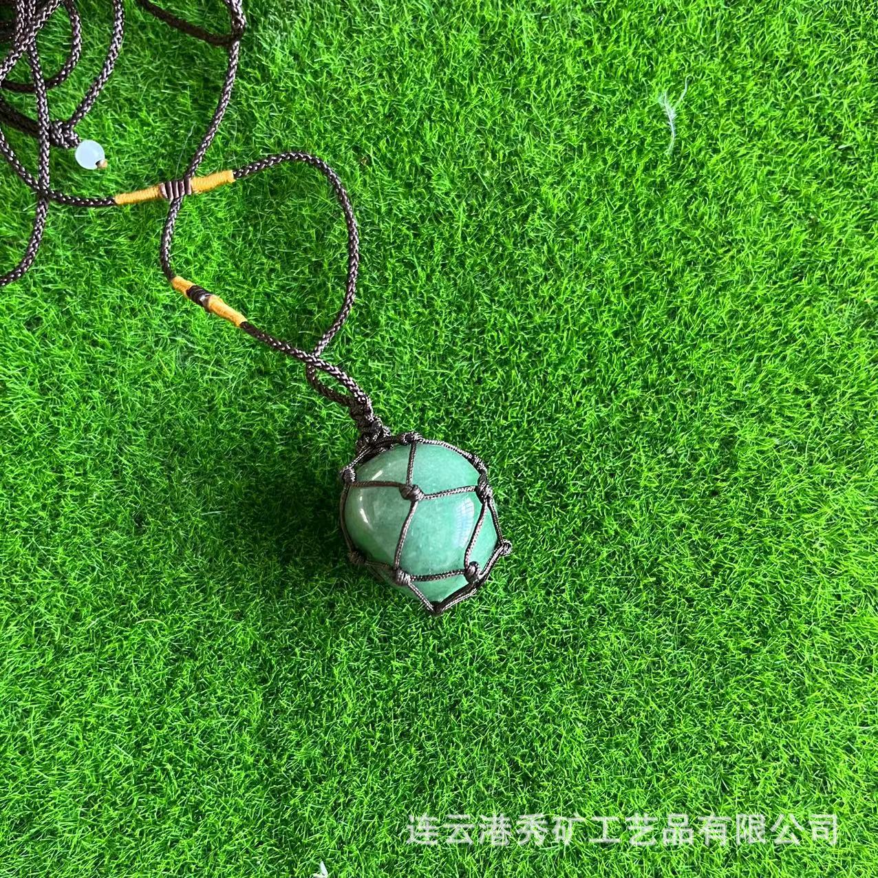 그린 이스트 묘소