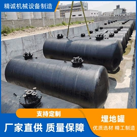 储罐;反应釜;搅拌机