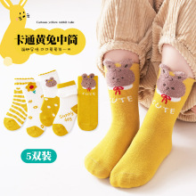 儿童袜子秋冬新款中大童女羽毛纱兔子可爱萌趣加高筒防寒中筒W袜
